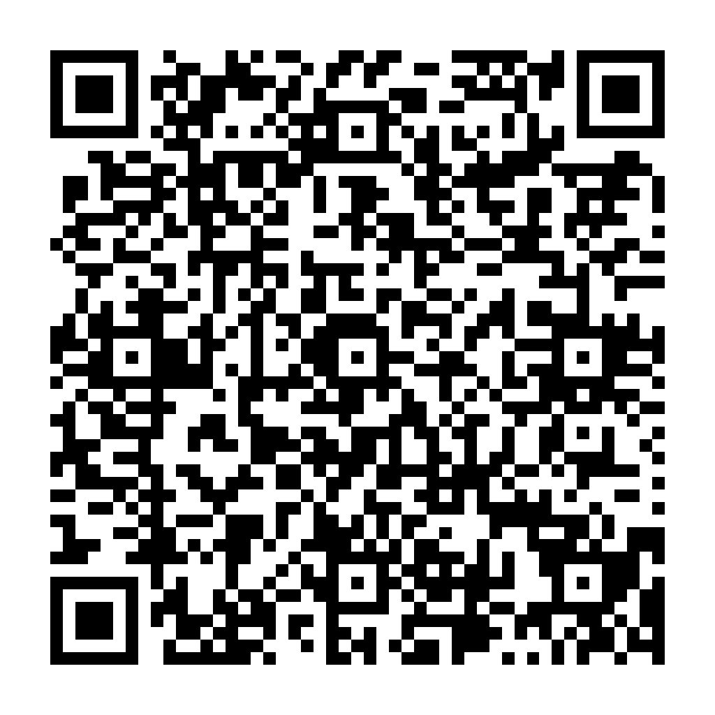 ez2o Optimize Images 圖片優化 - ez2o Studio
