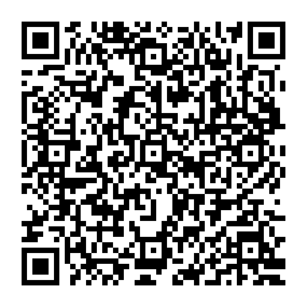 兒女命名 - ez2o Studio