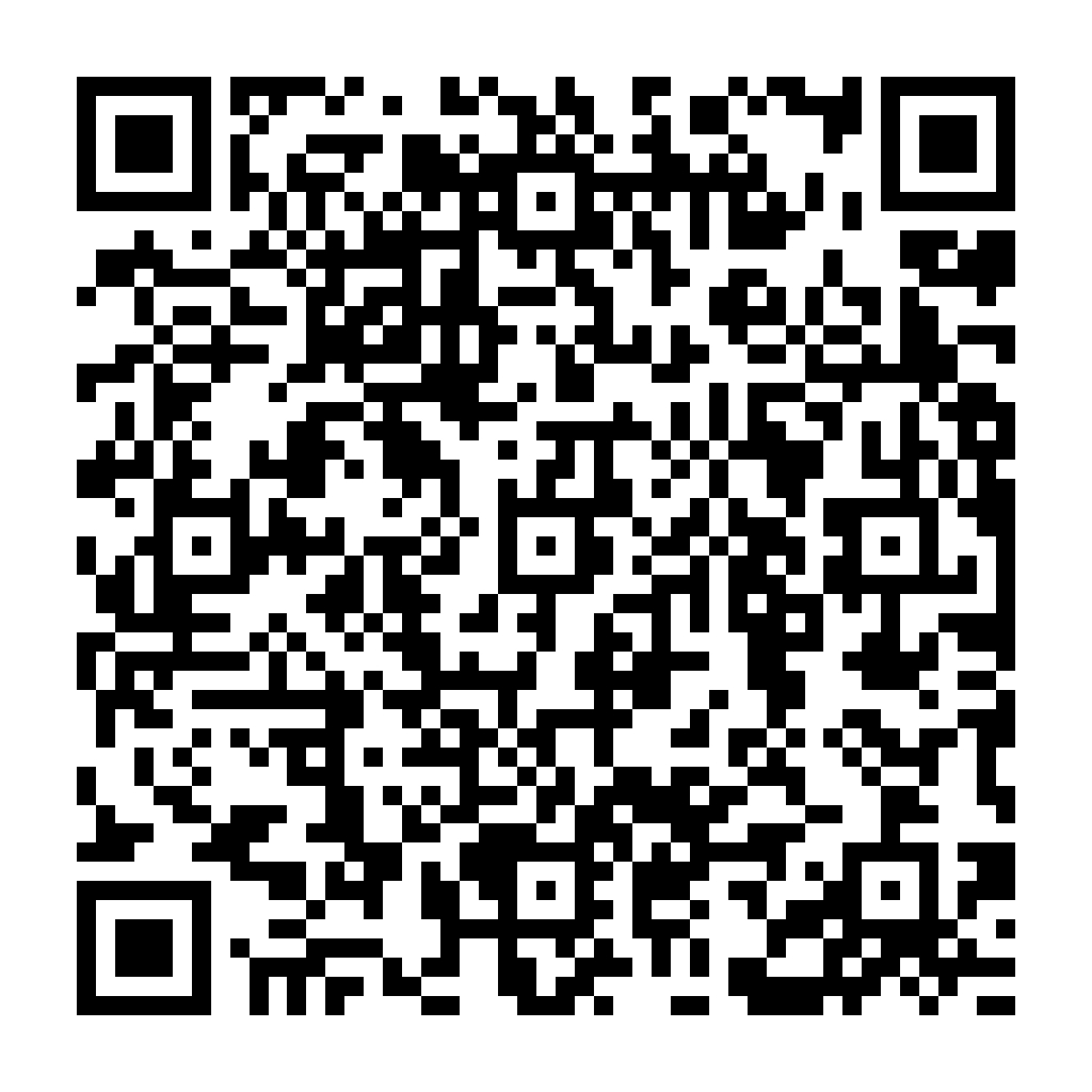 孔明大易神數 - ez2o Studio