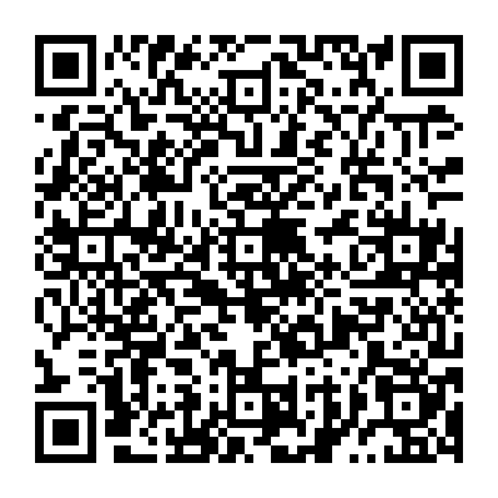公司論斷 - ez2o Studio