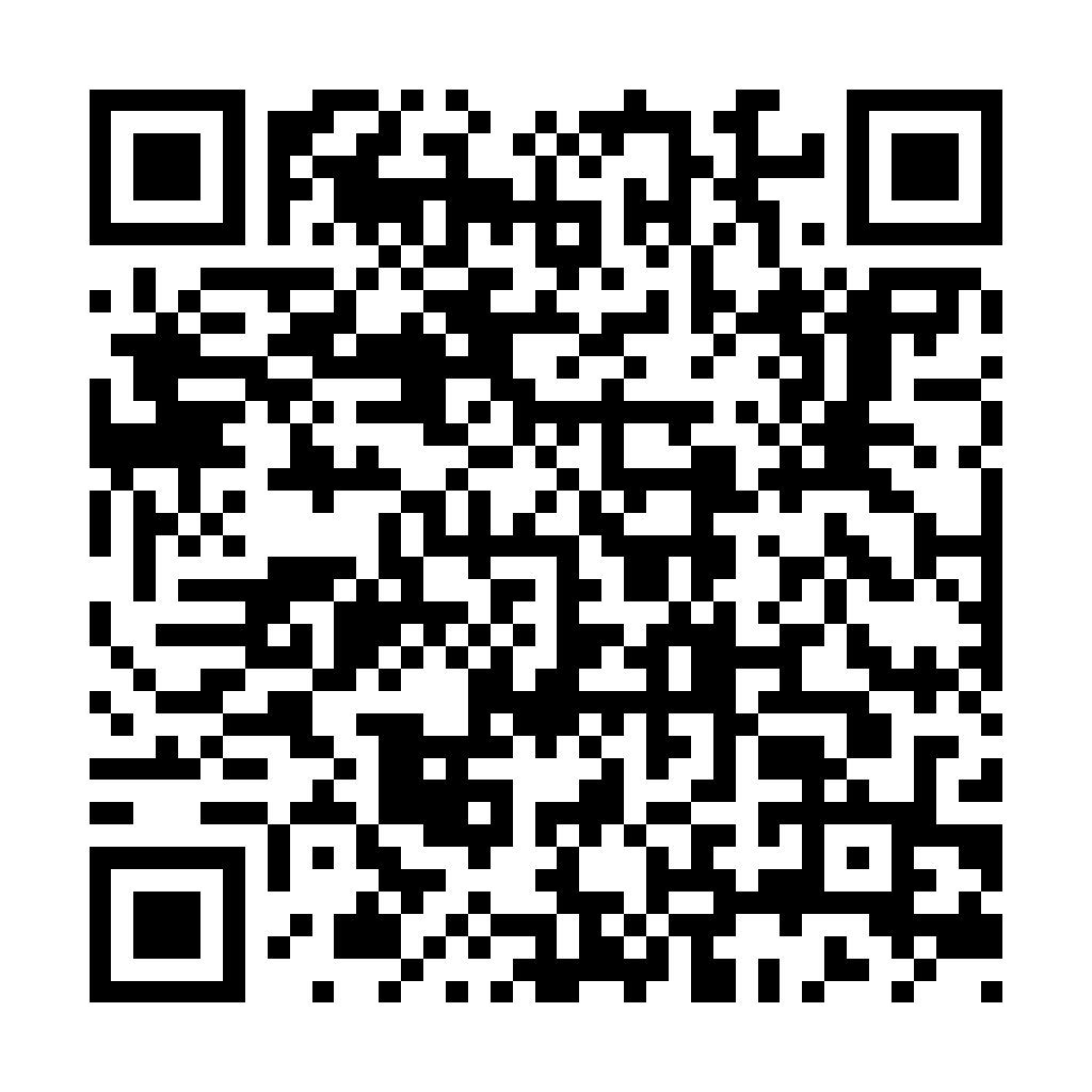JS Optimizer 壓縮 優化 - 將 JS 原始碼進行 壓縮 優化 縮減 - ez2o Studio