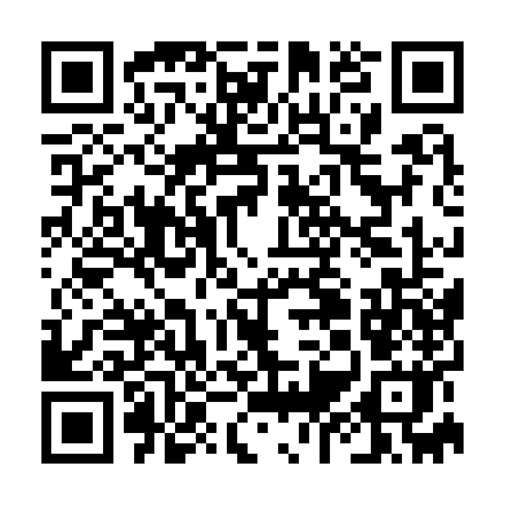 JS Optimizer 壓縮 優化 - 將 JS 原始碼進行 壓縮 優化 縮減 - ez2o Studio