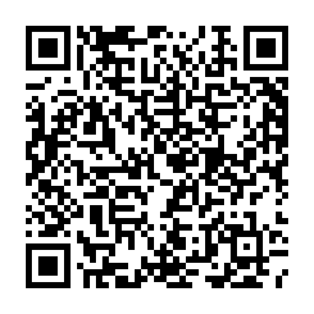 JS Optimizer 壓縮 優化 - 將 JS 原始碼進行 壓縮 優化 縮減 - ez2o Studio