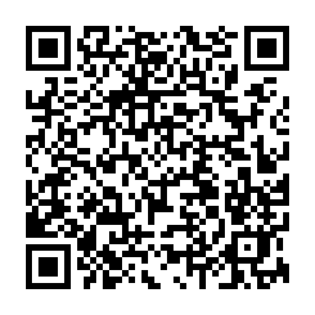 JS Optimizer 壓縮 優化 - 將 JS 原始碼進行 壓縮 優化 縮減 - ez2o Studio