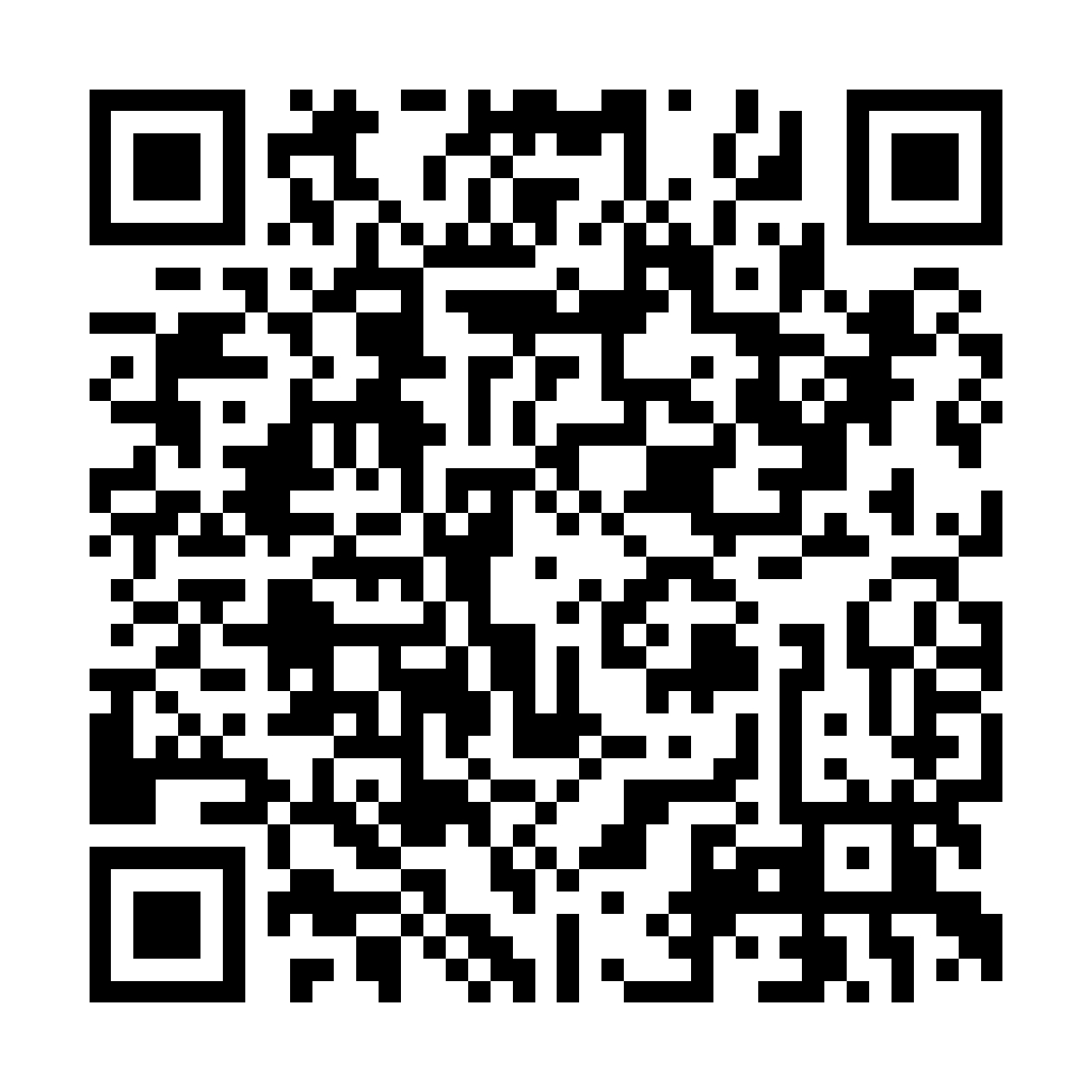 CSS Optimizer 壓縮 優化 - 將 CSS 原始碼進行 壓縮 優化 縮減 - ez2o Studio