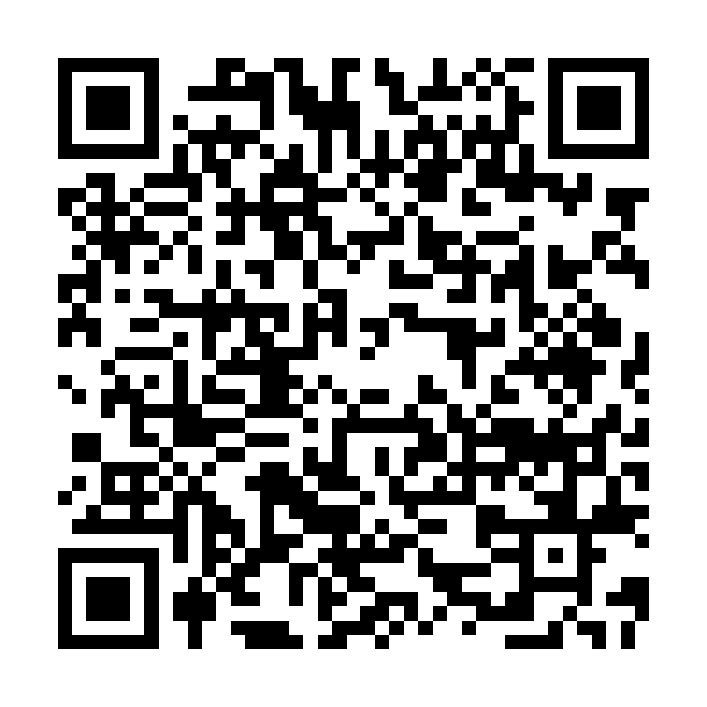 CSS Optimizer 壓縮 優化 - 將 CSS 原始碼進行 壓縮 優化 縮減 - ez2o Studio