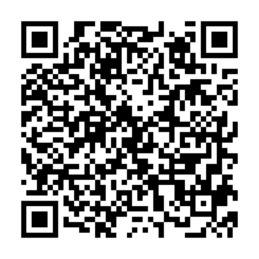 MD5 轉換 - 將字串轉換為MD5 - ez2o Studio