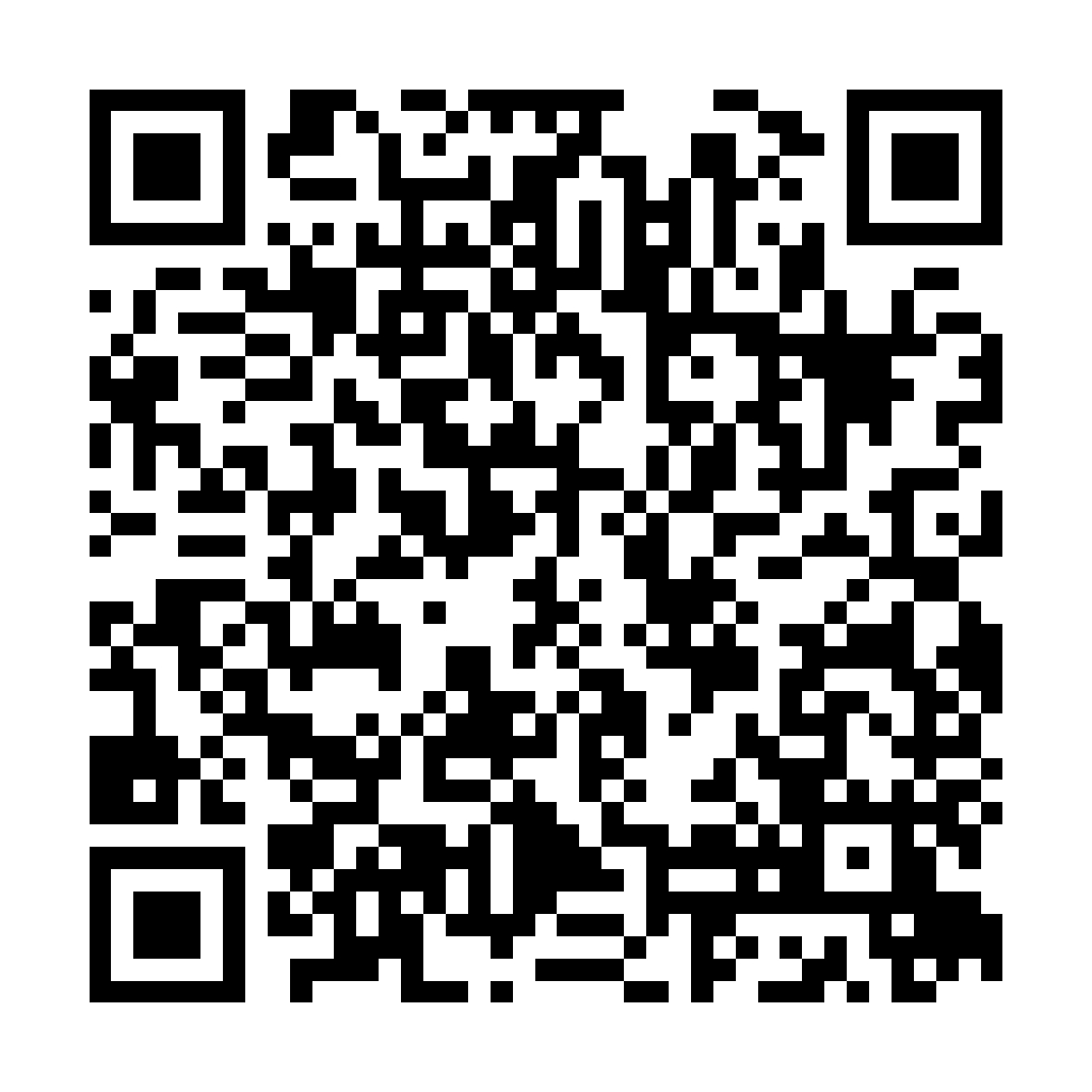 SHA 轉換 - 將字串轉換為SHA - ez2o Studio