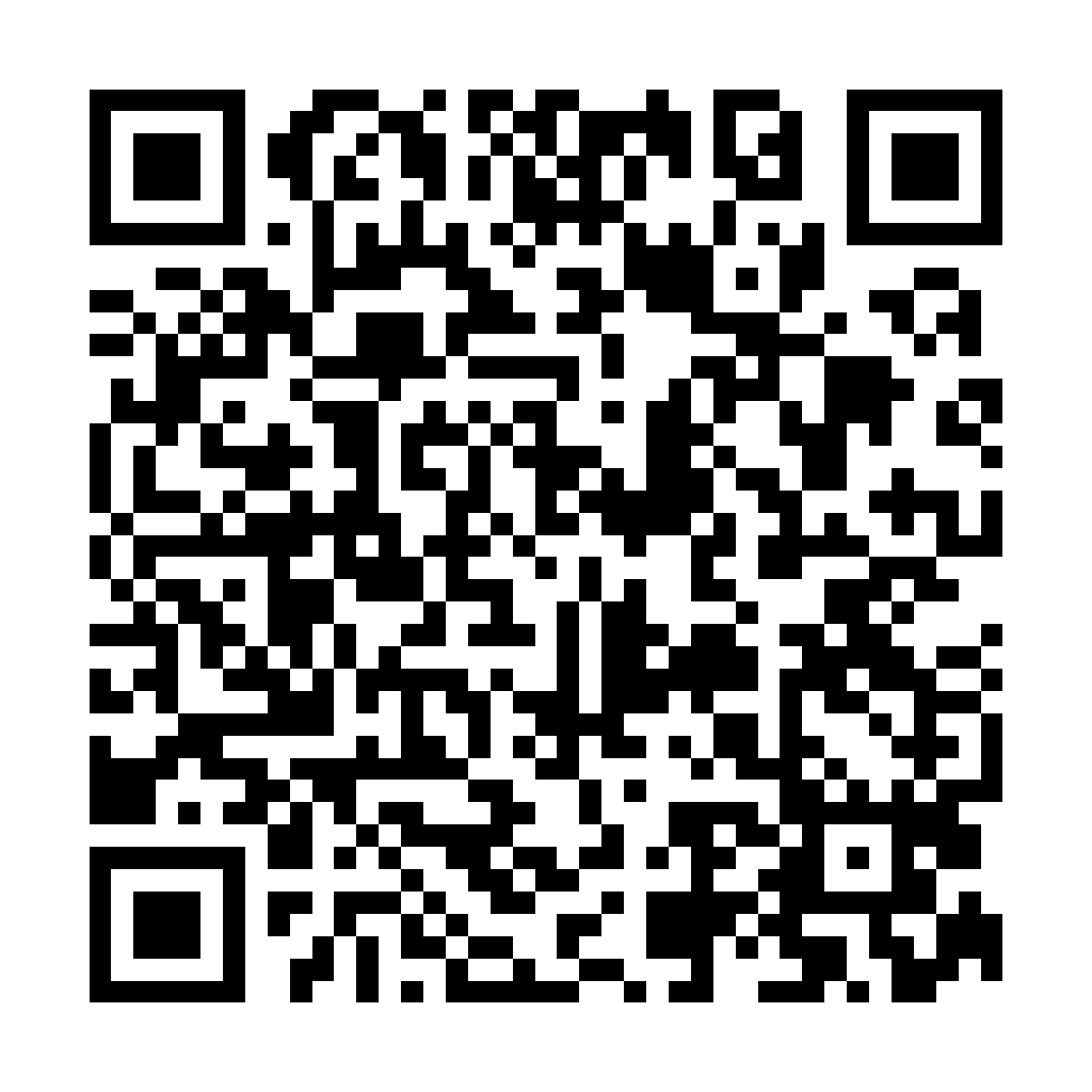 ez2o Optimize Images 圖片優化 - ez2o Studio