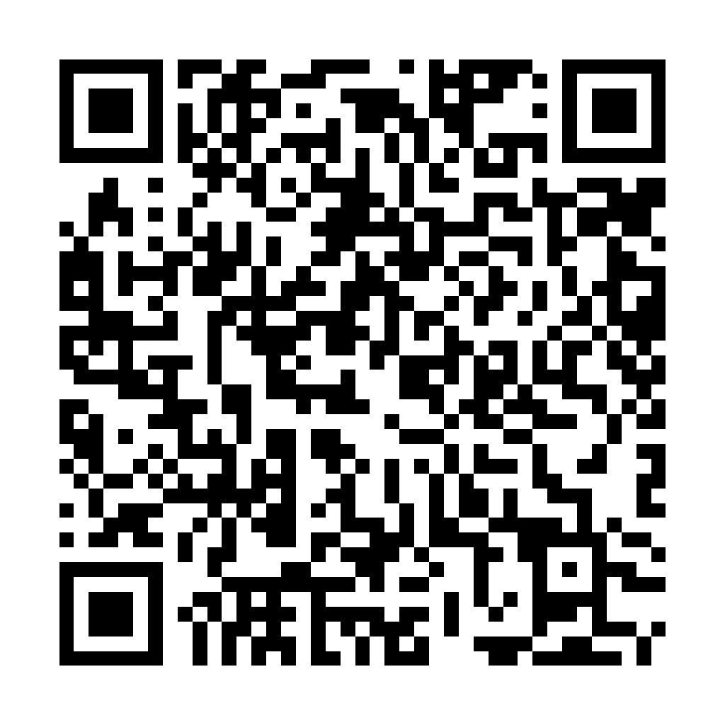 ez2o Optimize Images 圖片優化 - ez2o Studio