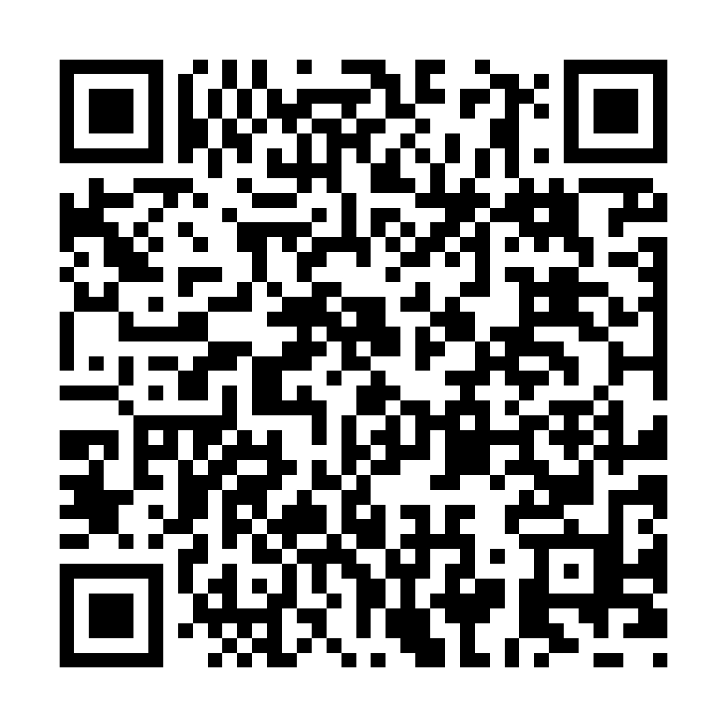 DES 編碼 - 將字串轉換為DES - ez2o Studio