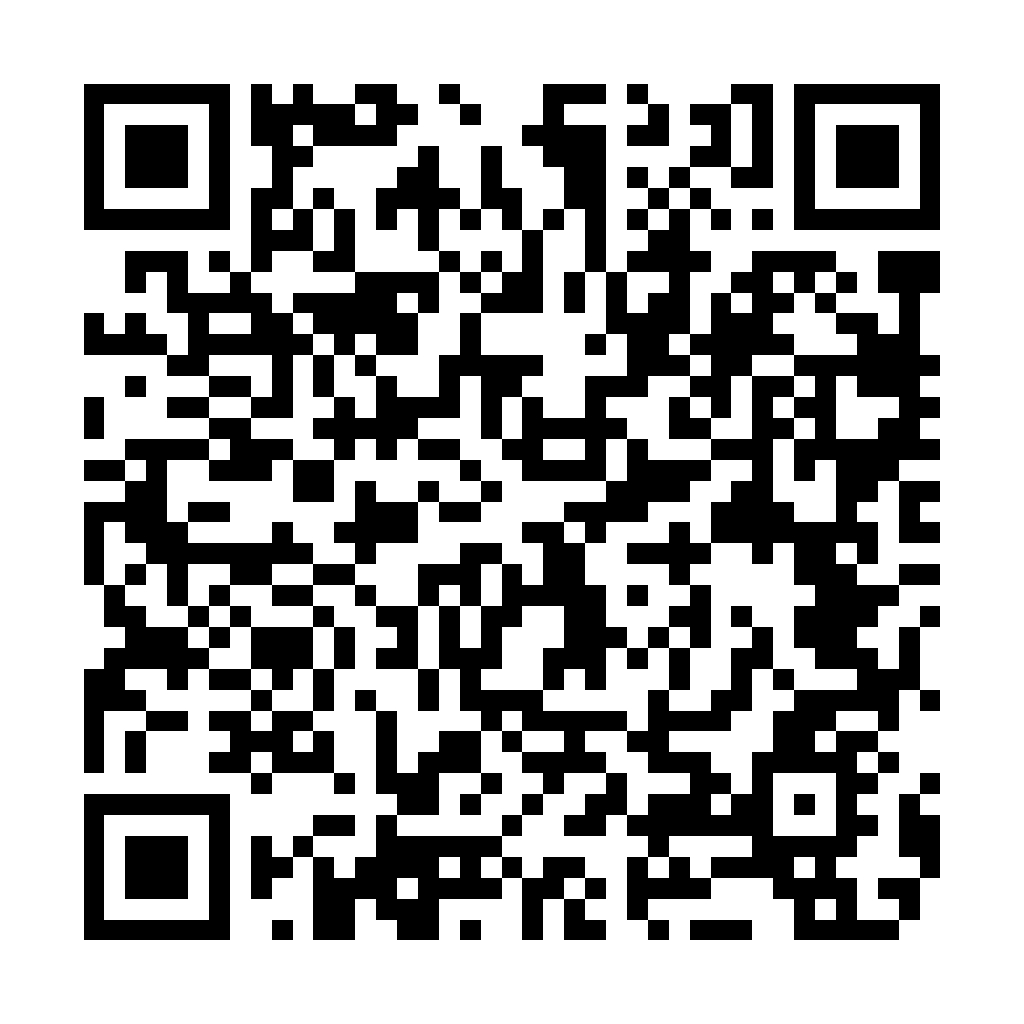 DES 編碼 - 將字串轉換為DES - ez2o Studio