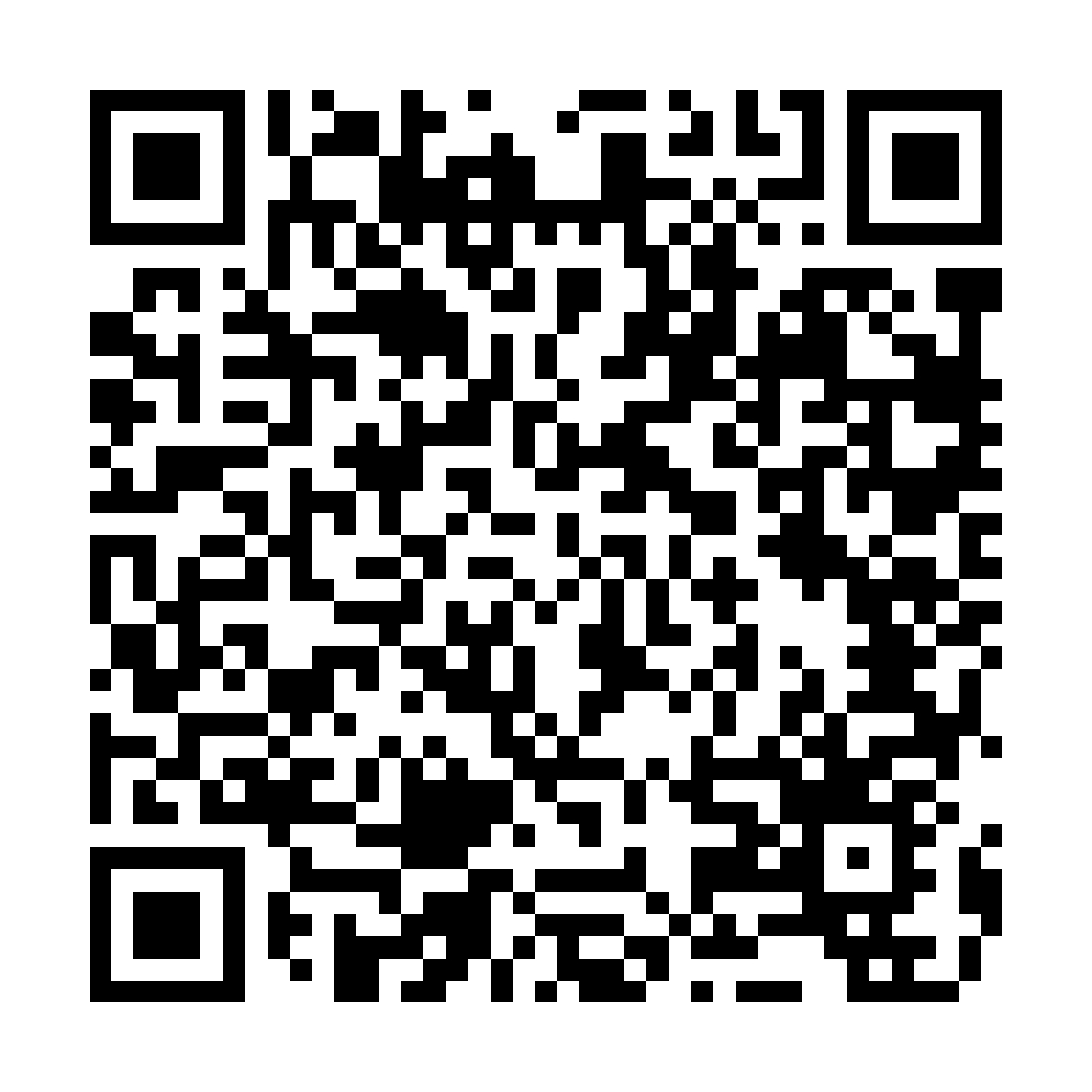 DES 編碼 - 將字串轉換為DES - ez2o Studio