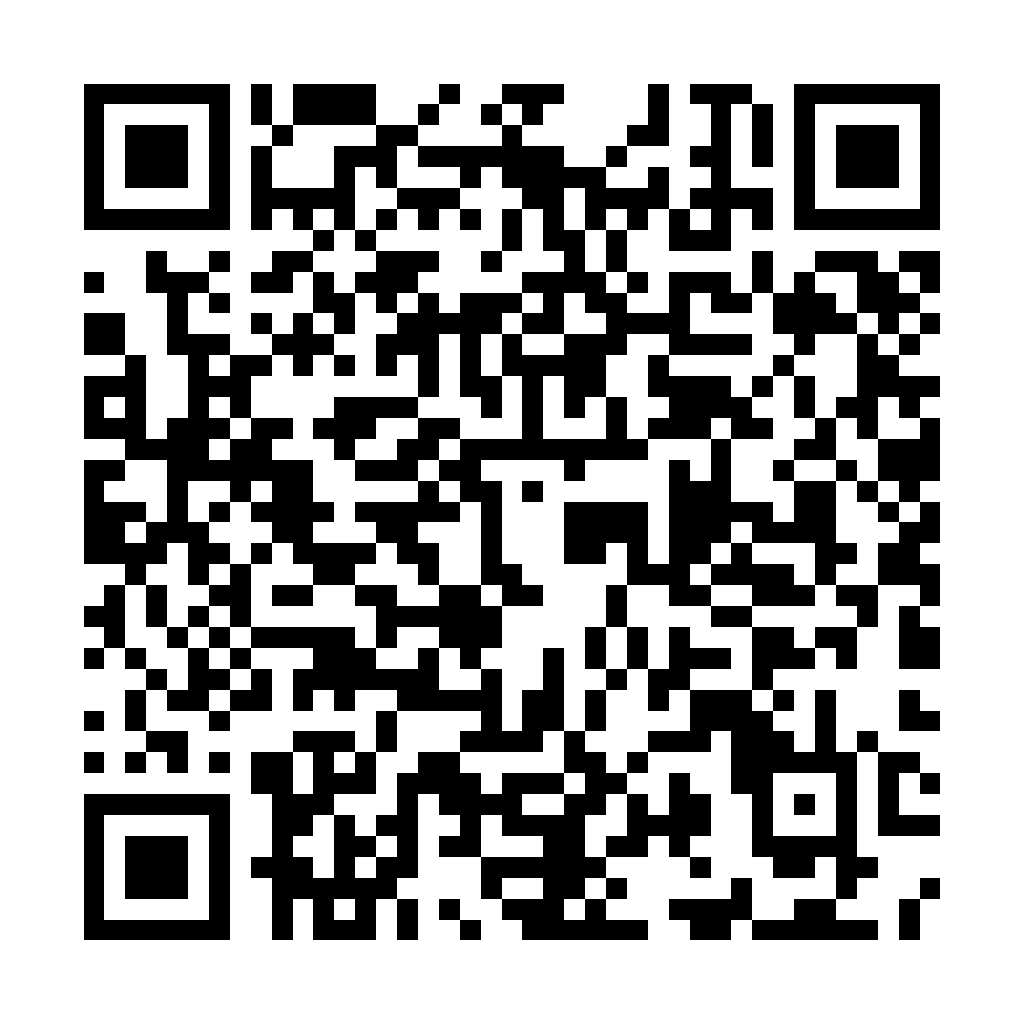 Html Optimizer 壓縮 優化 - 將 Html 原始碼進行 壓縮 優化 縮減 - ez2o Studio