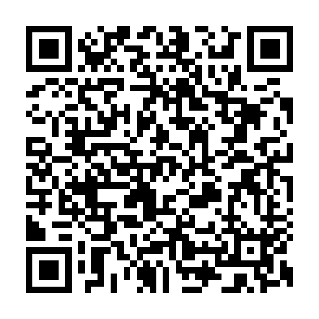 兒女命名 - ez2o Studio