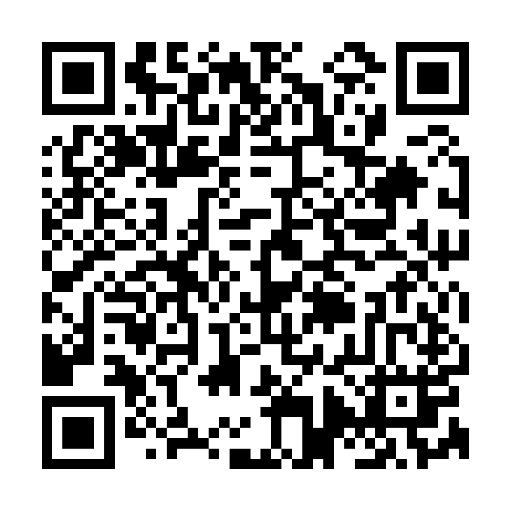 Mail 加密 - 防止機器人寄送廣告信件 - ez2o Studio