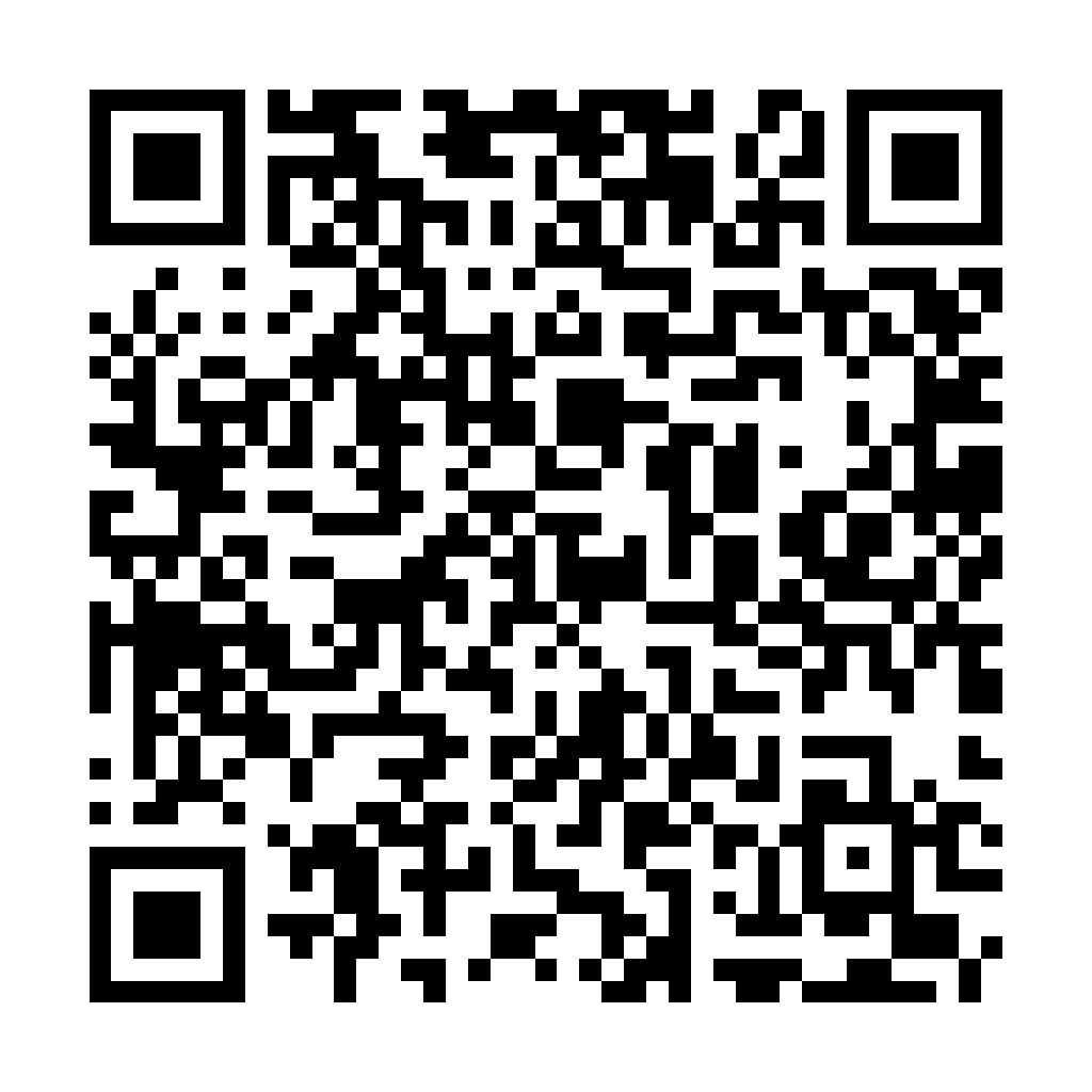 Mail 加密 - 防止機器人寄送廣告信件 - ez2o Studio