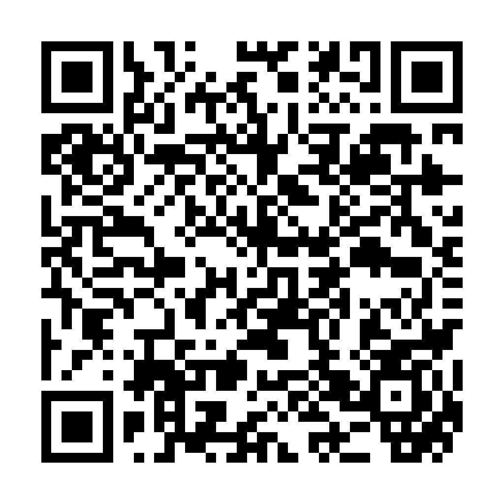 Mail 加密 - 防止機器人寄送廣告信件 - ez2o Studio