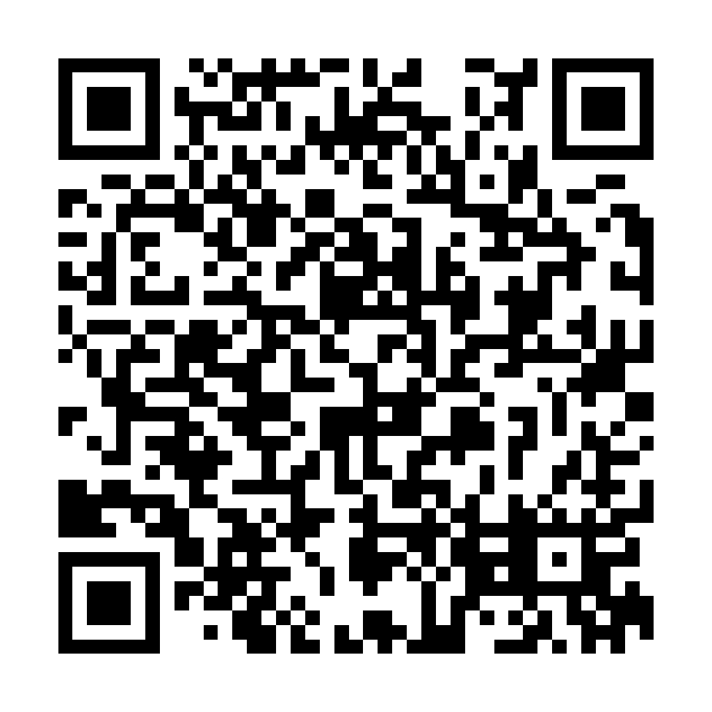 Mail 加密 - 防止機器人寄送廣告信件 - ez2o Studio