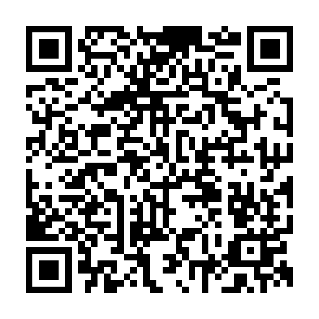 Mail 加密 - 防止機器人寄送廣告信件 - ez2o Studio