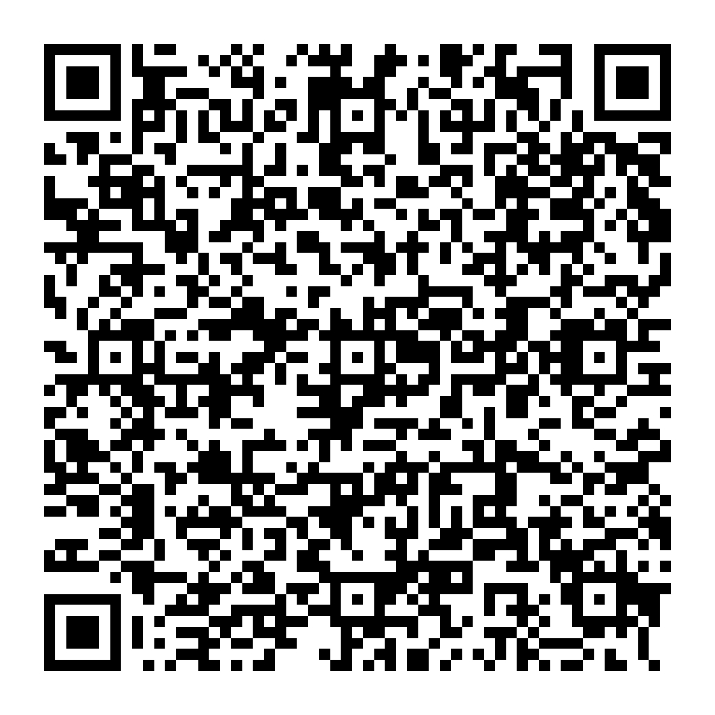 Html Optimizer 壓縮 優化 - 將 Html 原始碼進行 壓縮 優化 縮減 - ez2o Studio