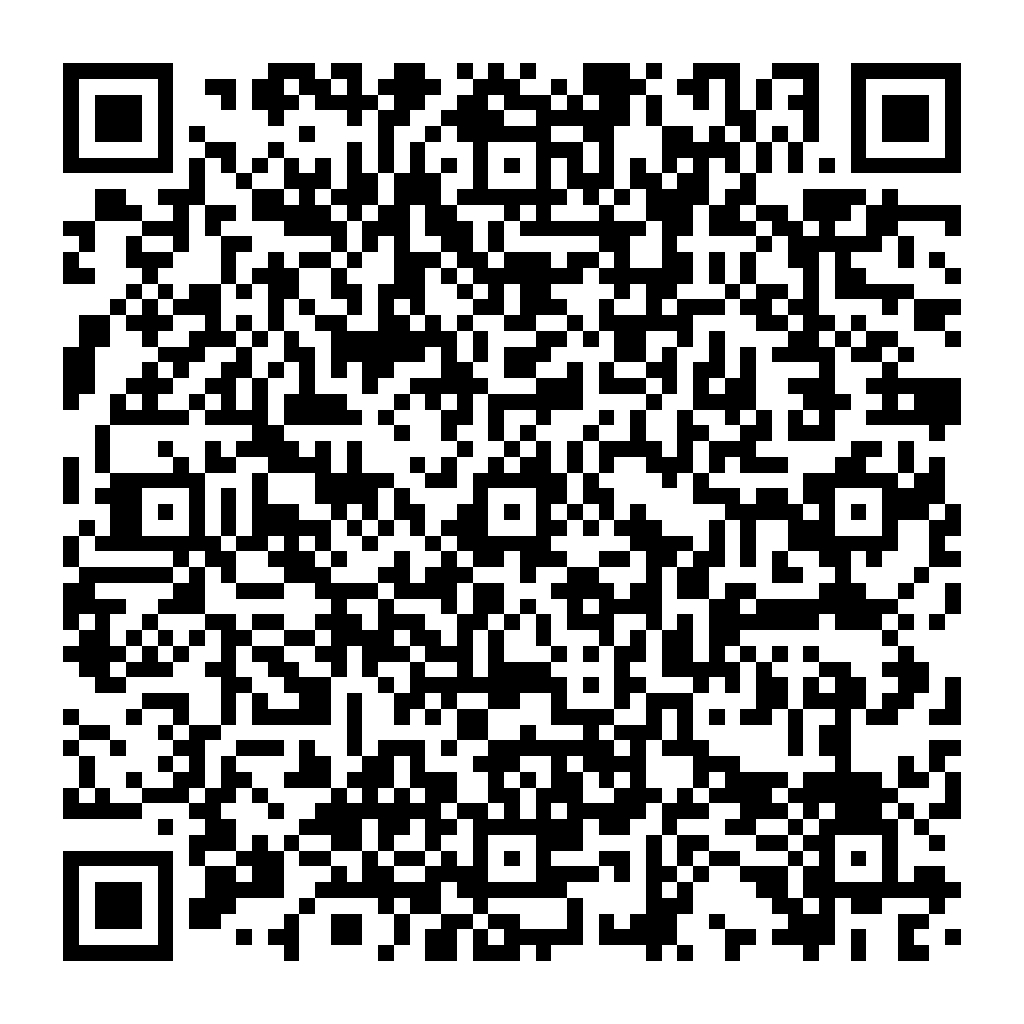 Mail 加密 - 防止機器人寄送廣告信件 - ez2o Studio