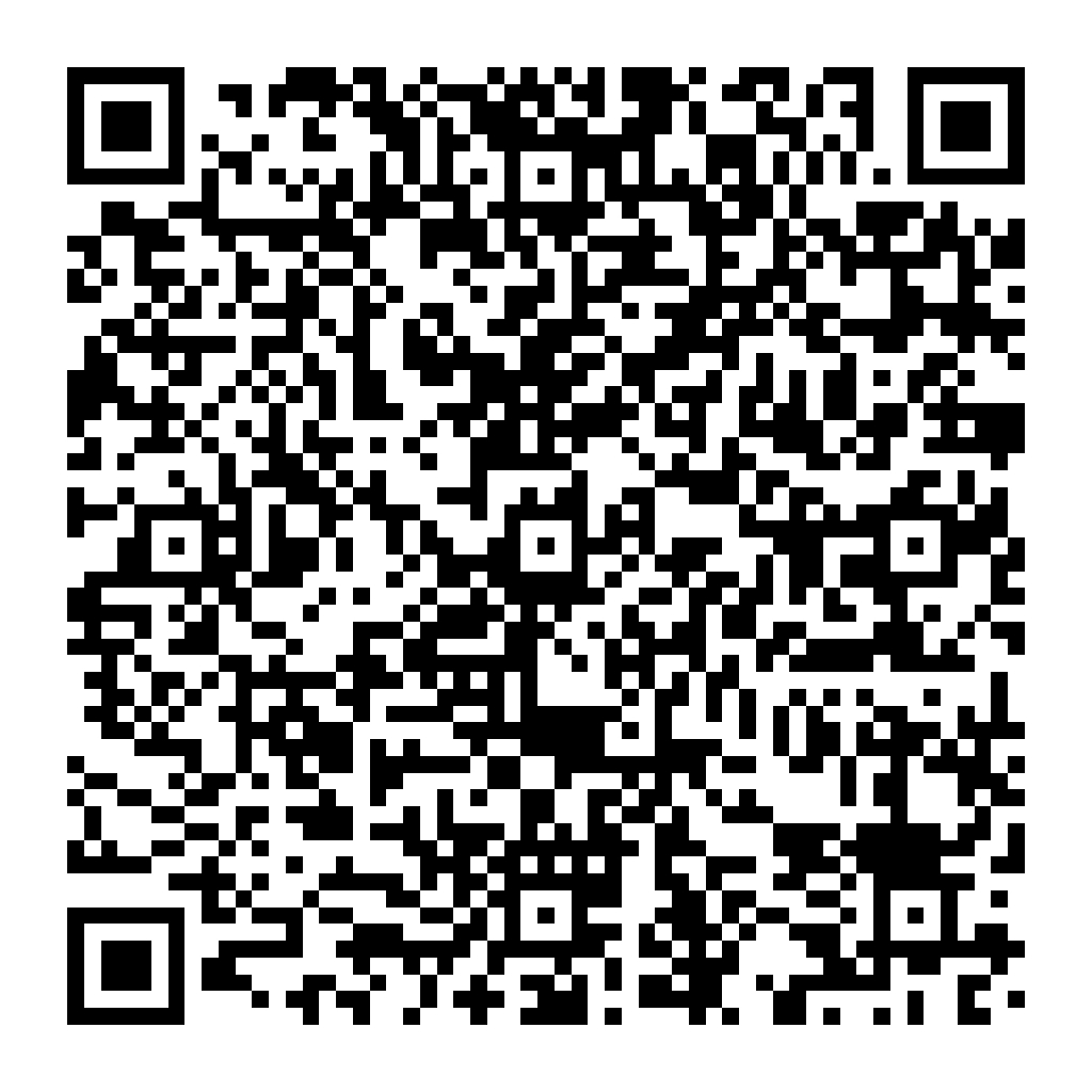 Mail 加密 - 防止機器人寄送廣告信件 - ez2o Studio