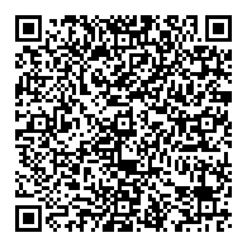 Mail 加密 - 防止機器人寄送廣告信件 - ez2o Studio