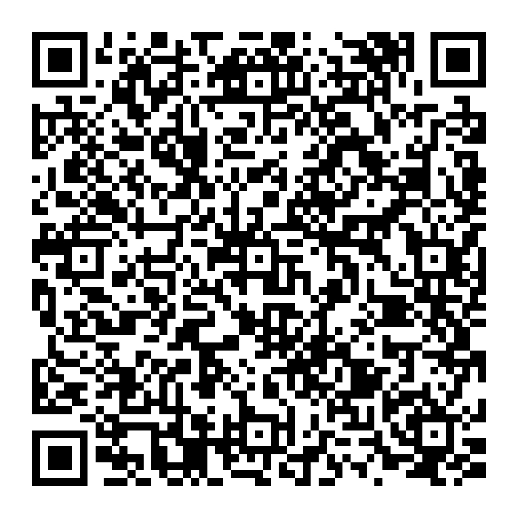 Mail 加密 - 防止機器人寄送廣告信件 - ez2o Studio