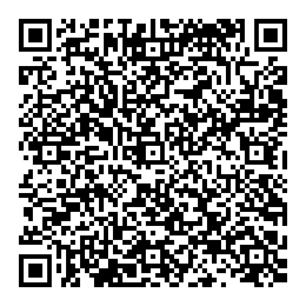 Mail 加密 - 防止機器人寄送廣告信件 - ez2o Studio