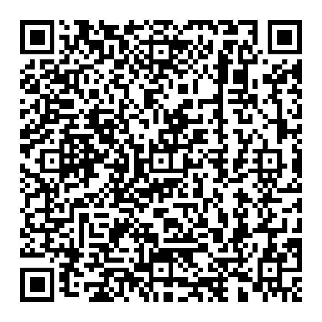 Mail 加密 - 防止機器人寄送廣告信件 - ez2o Studio