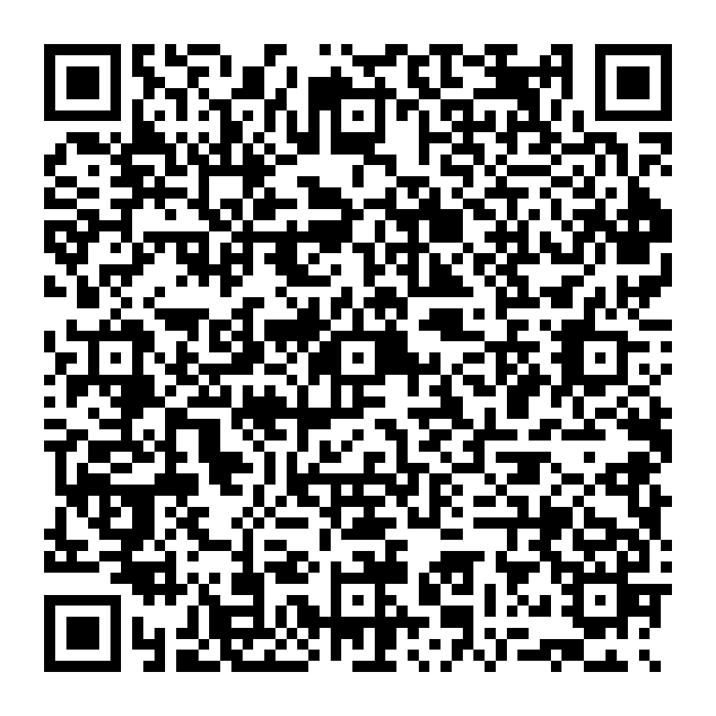 Mail 加密 - 防止機器人寄送廣告信件 - ez2o Studio