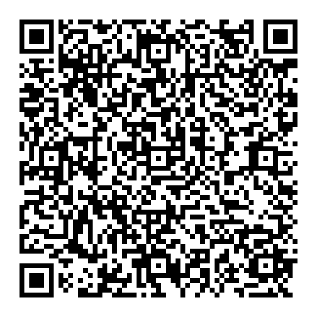 Mail 加密 - 防止機器人寄送廣告信件 - ez2o Studio