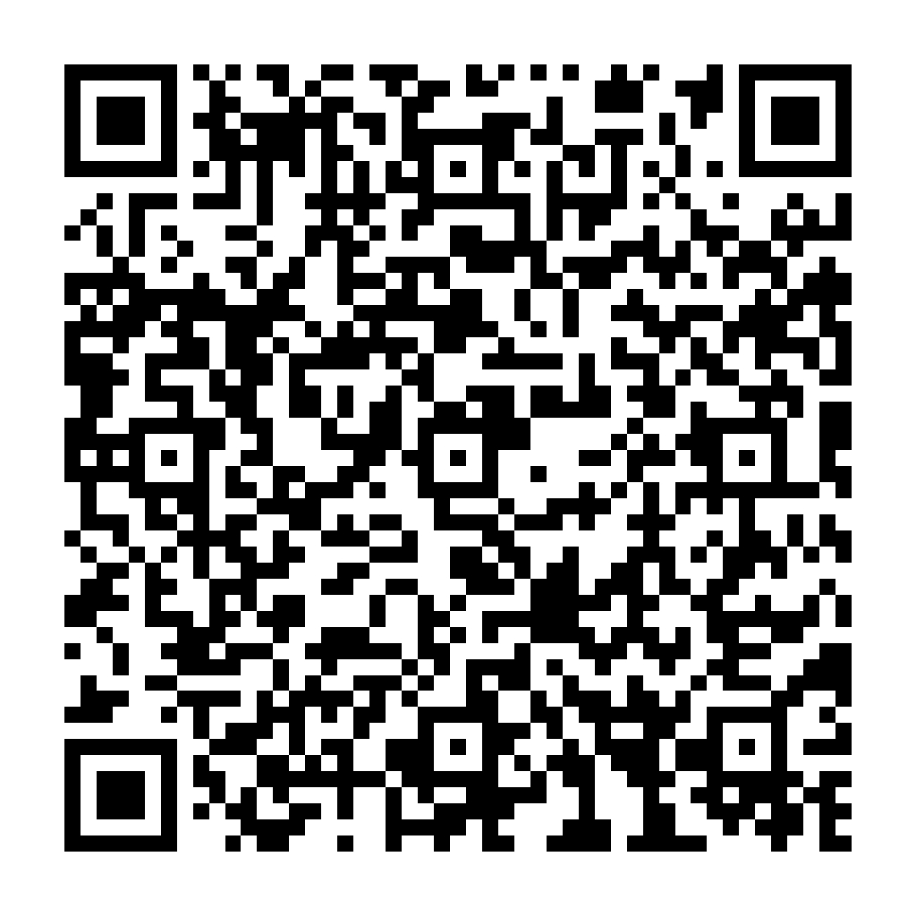 MD5 轉換 - 將字串轉換為MD5 - ez2o Studio