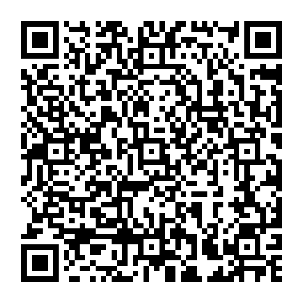 CSS Optimizer 壓縮 優化 - 將 CSS 原始碼進行 壓縮 優化 縮減 - ez2o Studio