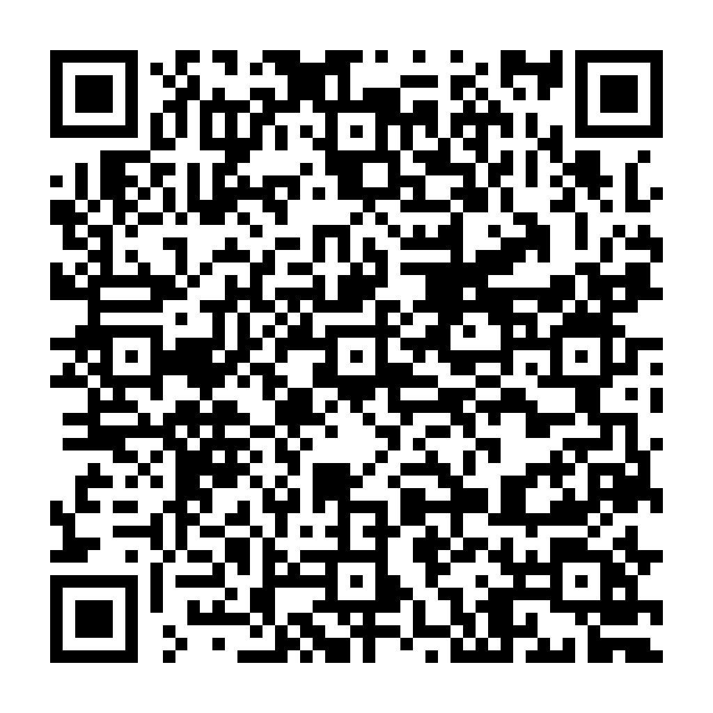 CSS Optimizer 壓縮 優化 - 將 CSS 原始碼進行 壓縮 優化 縮減 - ez2o Studio