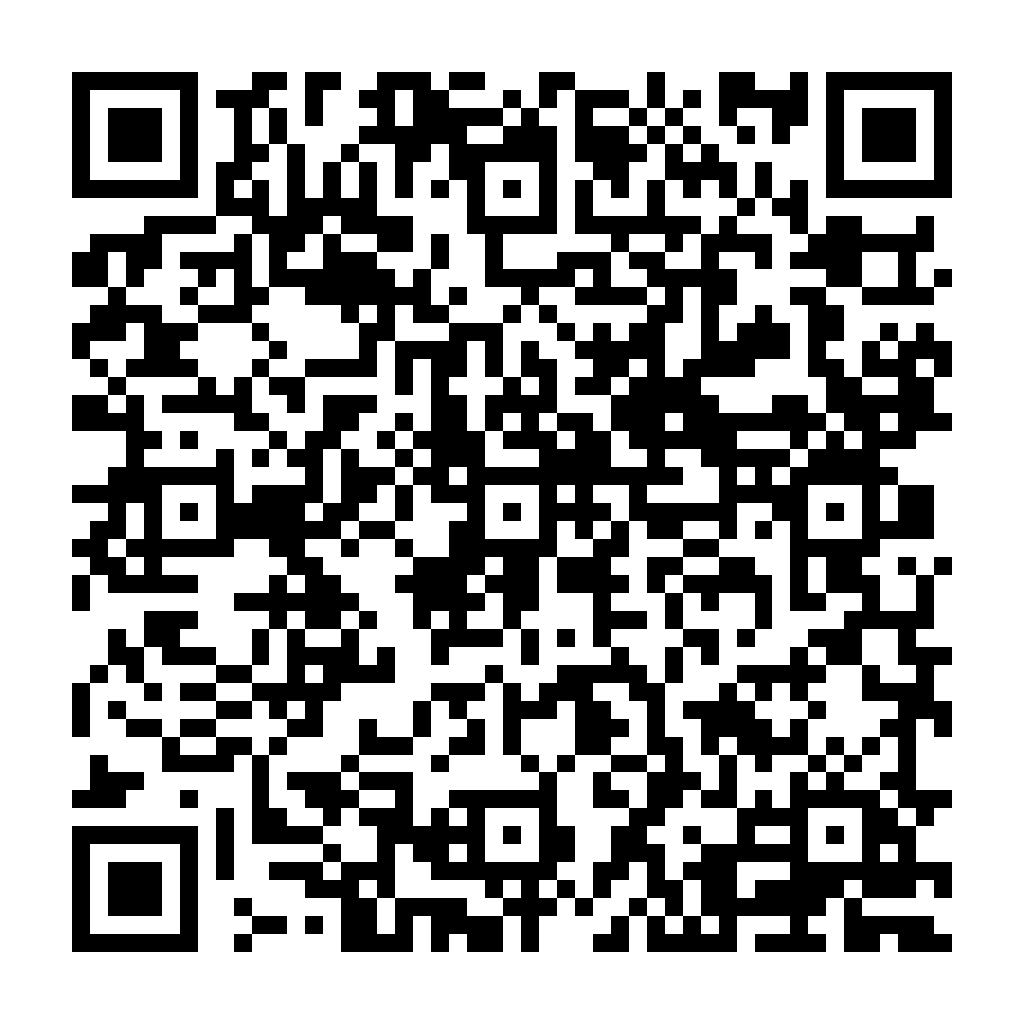CSS Optimizer 壓縮 優化 - 將 CSS 原始碼進行 壓縮 優化 縮減 - ez2o Studio