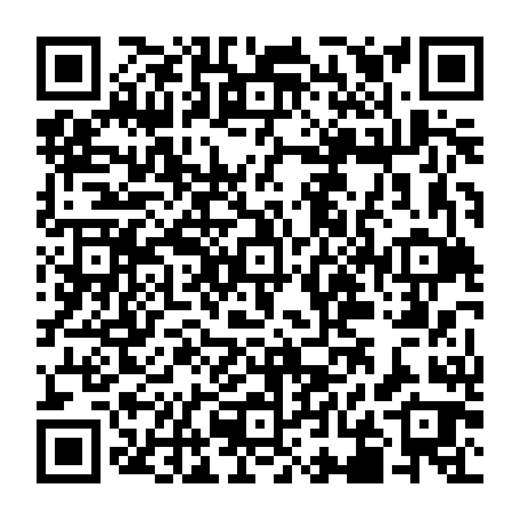 CSS Optimizer 壓縮 優化 - 將 CSS 原始碼進行 壓縮 優化 縮減 - ez2o Studio