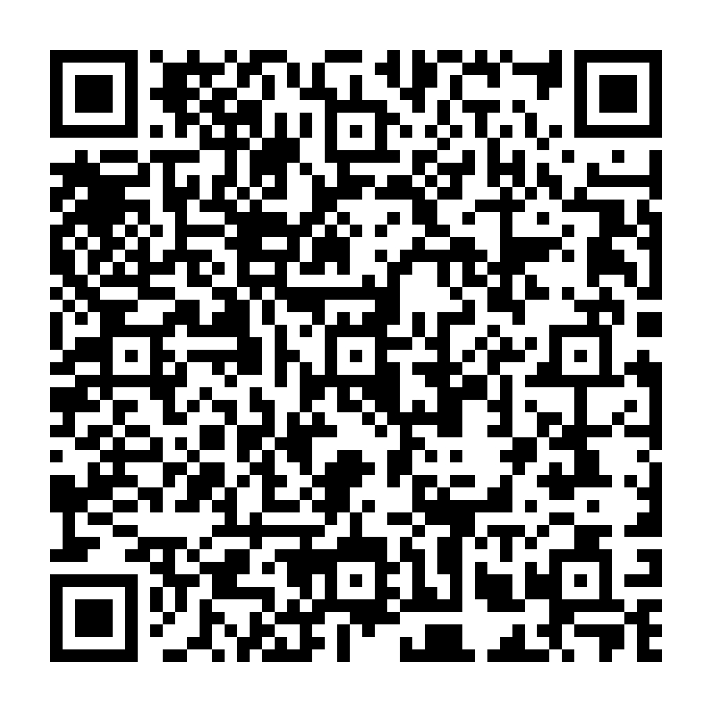 CSS Optimizer 壓縮 優化 - 將 CSS 原始碼進行 壓縮 優化 縮減 - ez2o Studio
