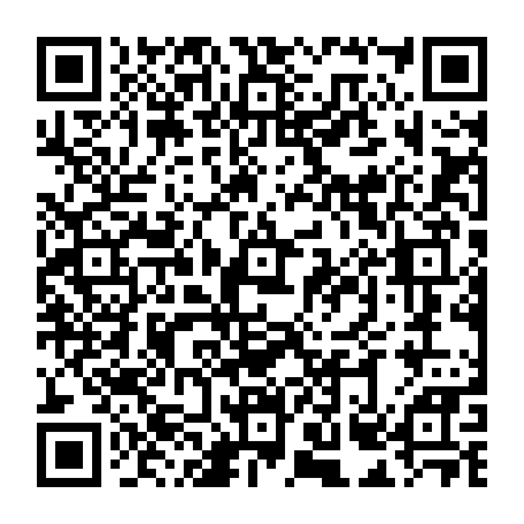 CSS Optimizer 壓縮 優化 - 將 CSS 原始碼進行 壓縮 優化 縮減 - ez2o Studio