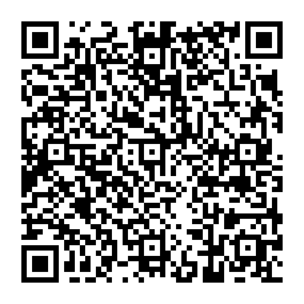 DES 編碼 - 將字串轉換為DES - ez2o Studio