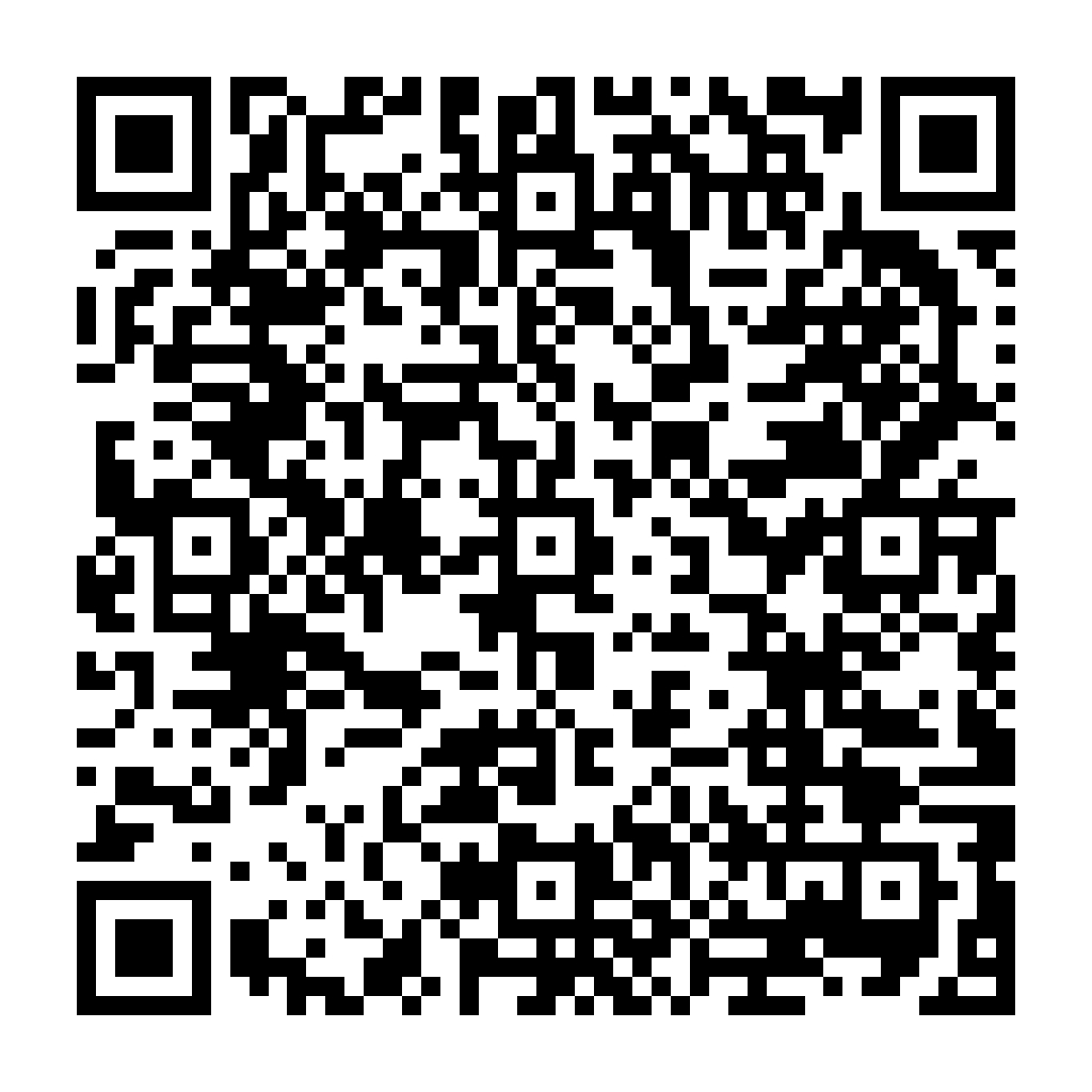 Html Optimizer 壓縮 優化 - 將 Html 原始碼進行 壓縮 優化 縮減 - ez2o Studio