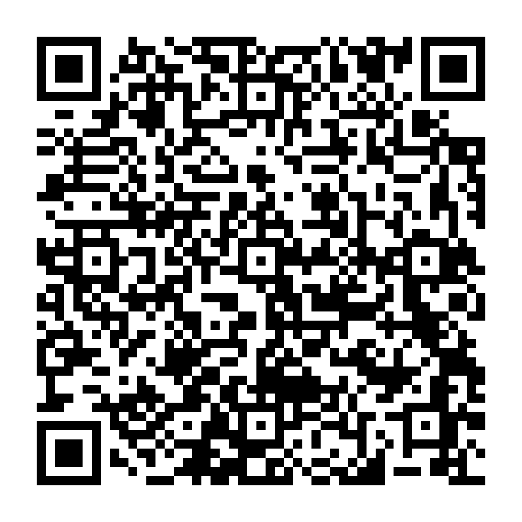 兒女命名 - ez2o Studio