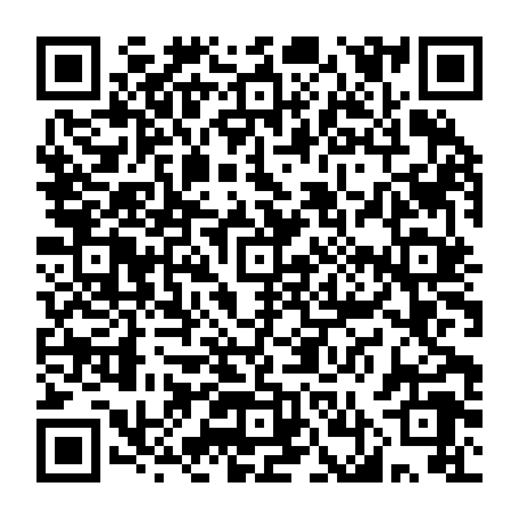 五行健康 - ez2o Studio