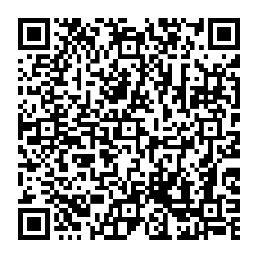 JS Optimizer 壓縮 優化 - 將 JS 原始碼進行 壓縮 優化 縮減 - ez2o Studio