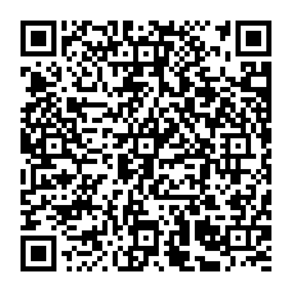 JS Optimizer 壓縮 優化 - 將 JS 原始碼進行 壓縮 優化 縮減 - ez2o Studio