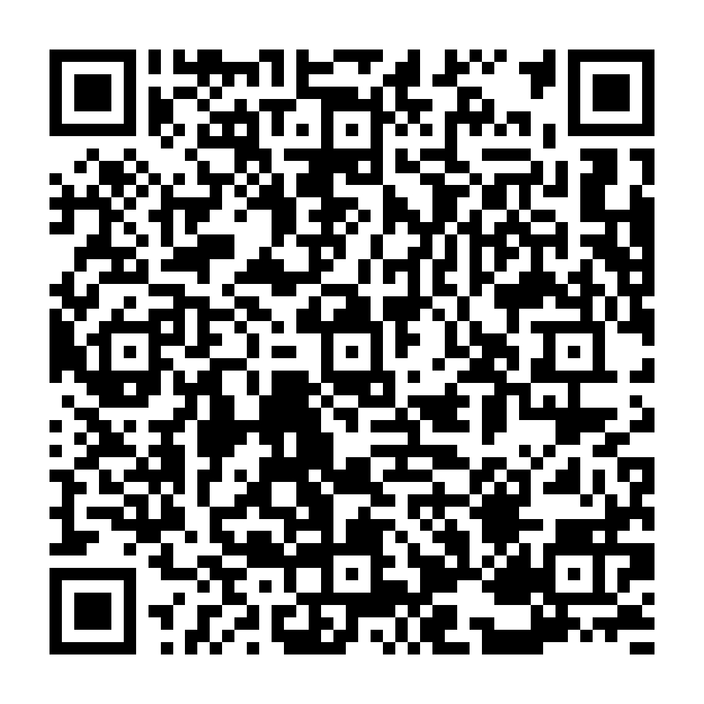JS Optimizer 壓縮 優化 - 將 JS 原始碼進行 壓縮 優化 縮減 - ez2o Studio