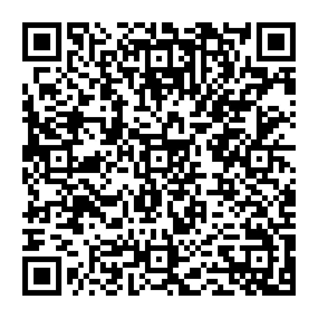 ez2o Optimize Images 圖片優化 - ez2o Studio