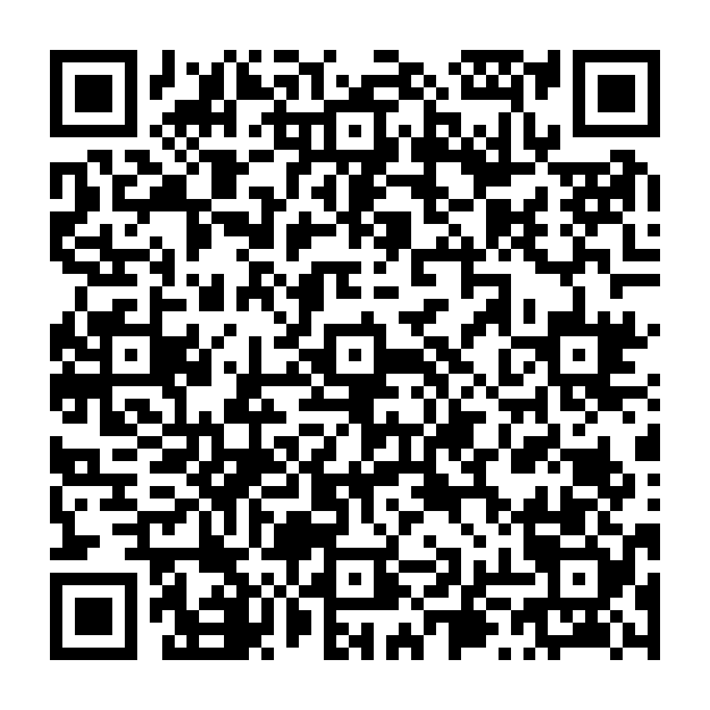 ez2o Optimize Images 圖片優化 - ez2o Studio