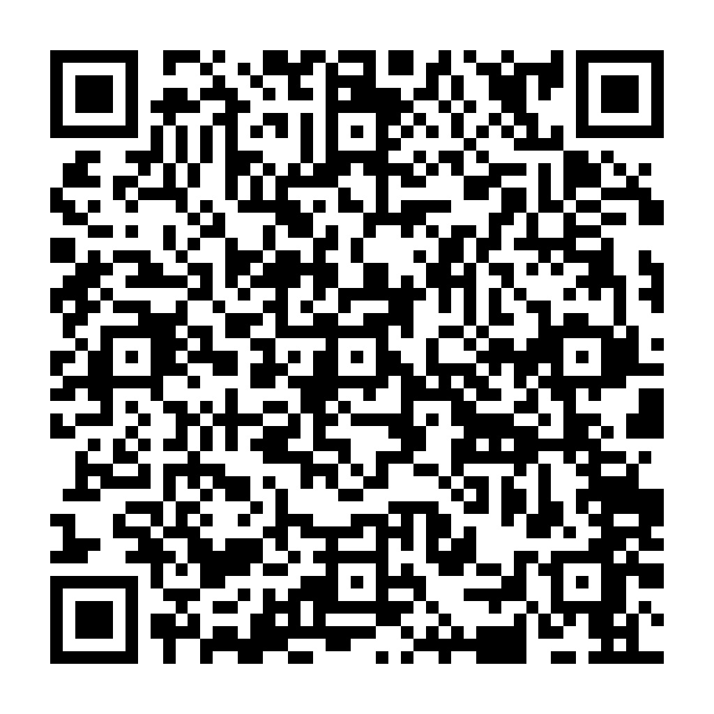 ez2o Optimize Images 圖片優化 - ez2o Studio